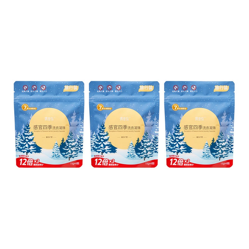 I Love You Bacteriostatic, Mite Removal, Stain Removal, Fragrance Retention, Laundry Detergent, Deep Cleansing Of Beads, 3 Bags Of Travel Pack, A Generation Of Hair - Image 1